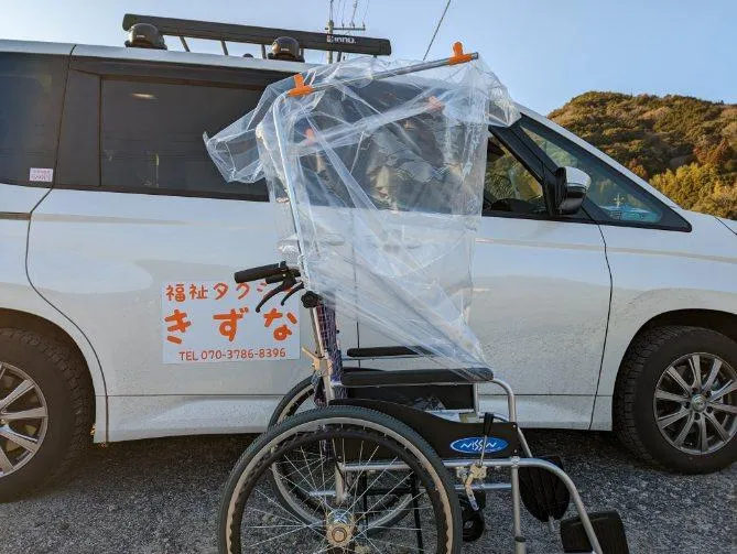 感染者の対応可能