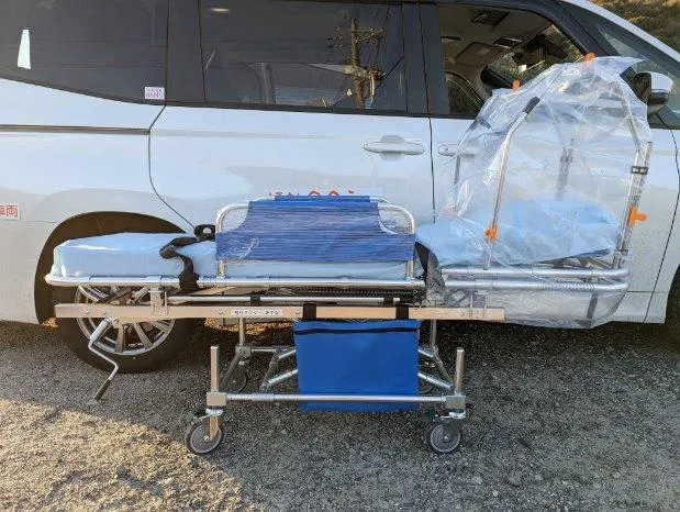 感染者の対応可能