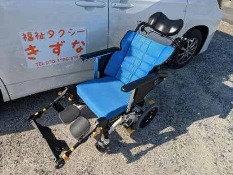 リクライニング車イス